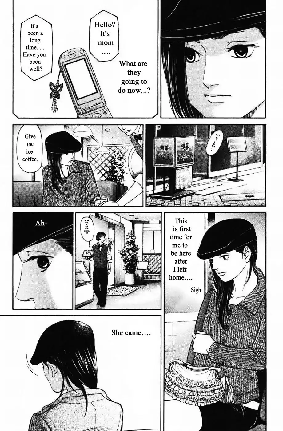 Haruka 17 Chapter 129 3